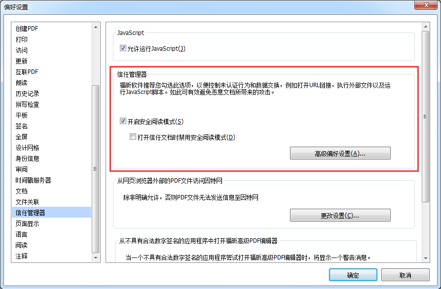 xinrenguanliqi.png xinrenguanliqi.png