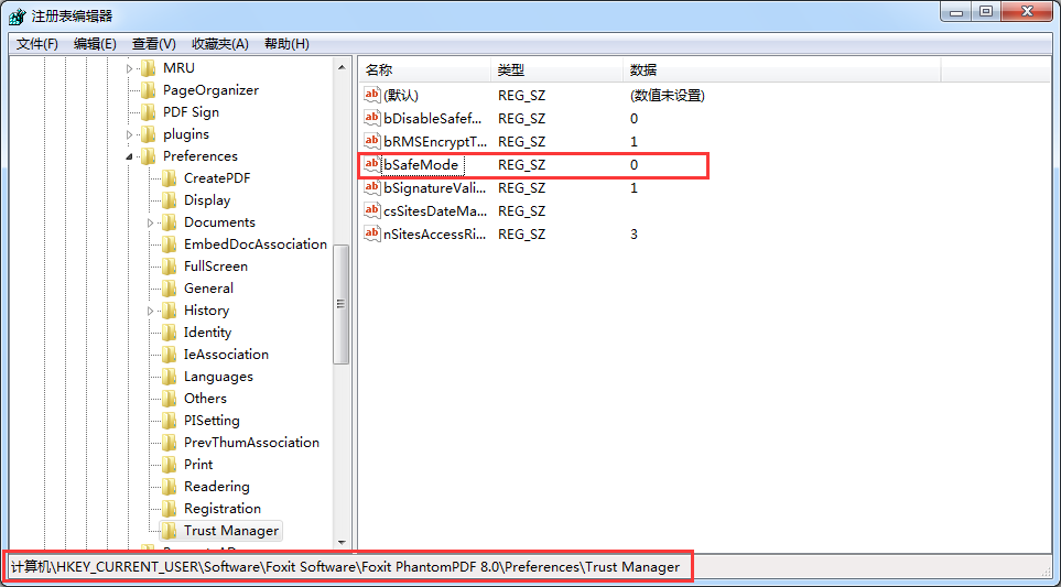 zhuceliebiao.png zhuceliebiao.png
