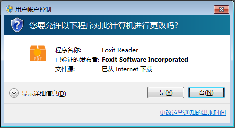 reader-install.png reader-install.png